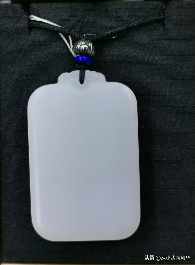 和田玉对人身体有什么好处,玉养人是指翡翠还是和田玉？