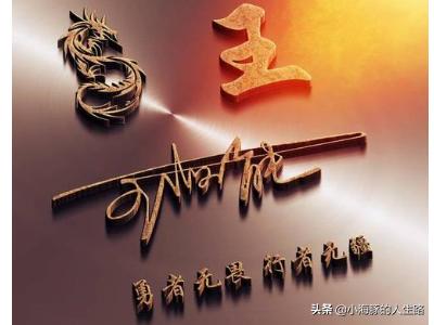 什么微信图片适合40岁的男人做头像
