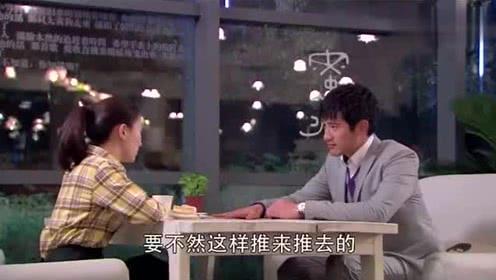 《遇见王沥川》的结局到底是怎样的？插图11