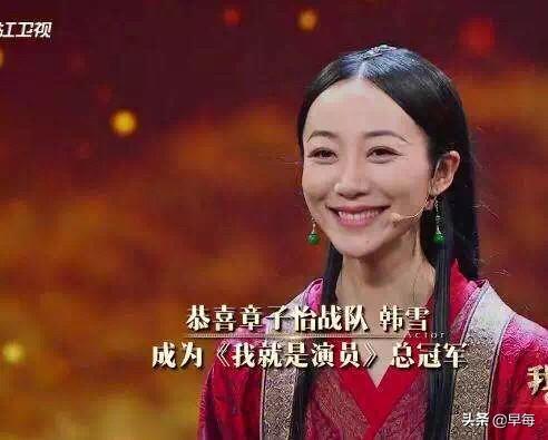 姜敏京整容:哪个明星的“人设”崩塌让你明白明星也是普通人？