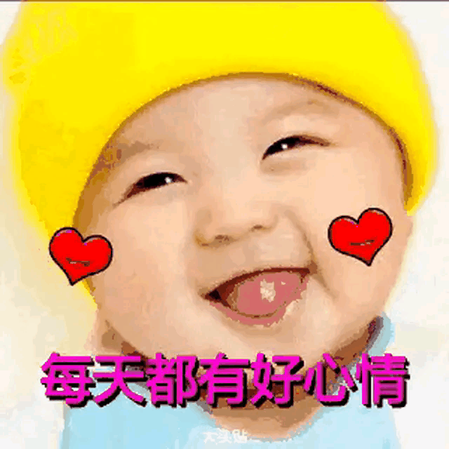 如何在现实生活里遇到一个阳光开朗的男孩子？