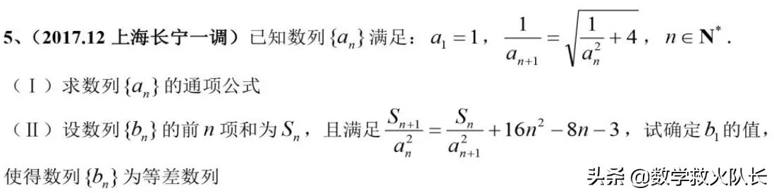 头条问答 外国大学生做不出我国中学数学题 我们的数学有必要这么难吗 你怎么看 数学救火队长马丁的回答 0赞