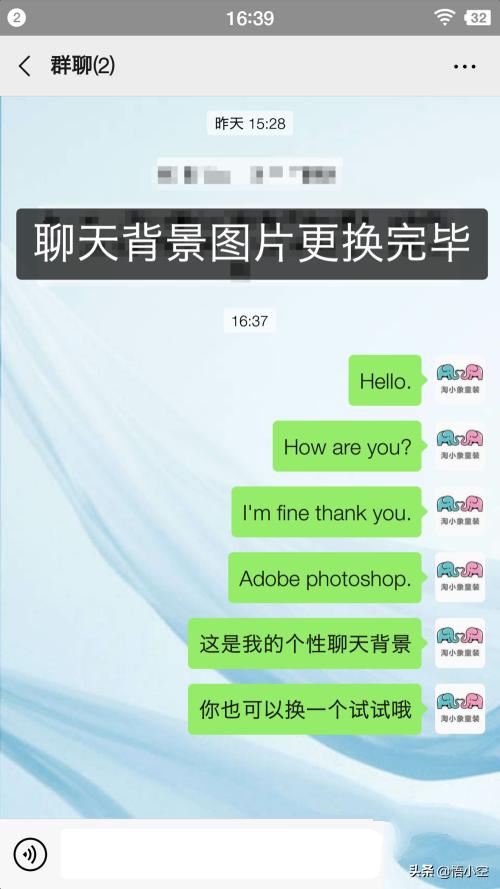 你的小米MIUI主题是什么分享一下吧