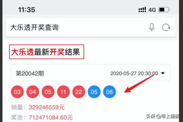 万博体育app下载:除了懂球帝，有哪些值得推荐的足球app？