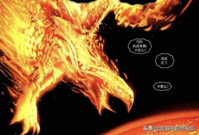 特异功能的人:变种人发动能力时，不需要能量吗能量又从哪里来