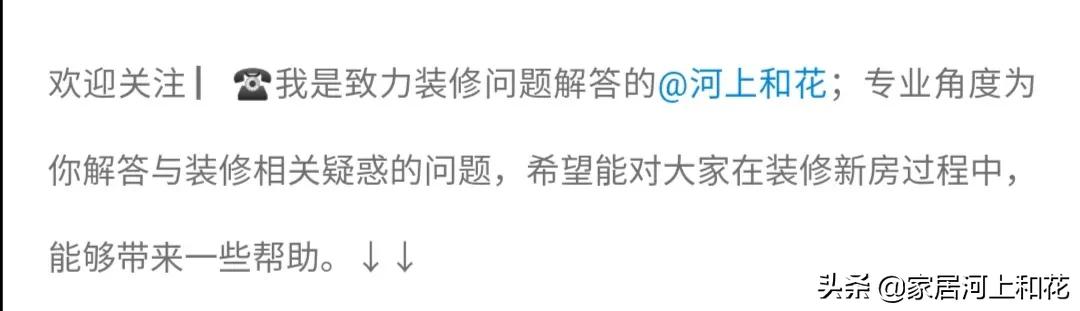 农村建房喷砂,真石漆,岩片漆有什么本质区别？真石漆以后会脱落吗？