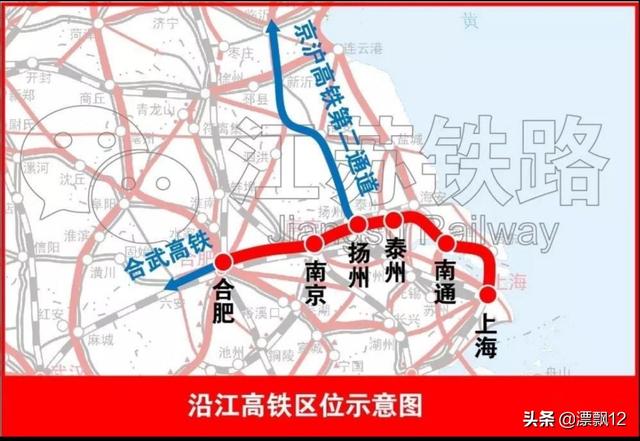 头条问答 - 你期待武杭高铁通车吗?为什么?(29个回答)