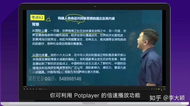 Windows有哪些强烈不建议装的软件