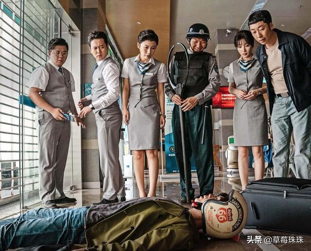 《大赢家》为什么最后要让尸体开车？