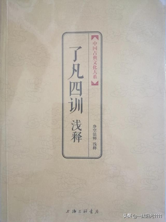 励志书籍推荐,少年励志书籍有什么值得推荐的？