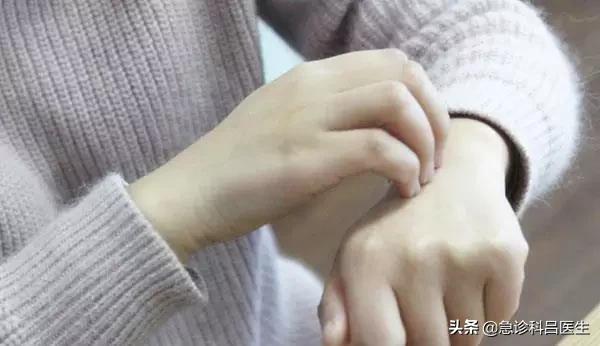 头条问答- 糖尿病人身上痒怎么办？(台湾铬乐控乳片的回答，0赞）