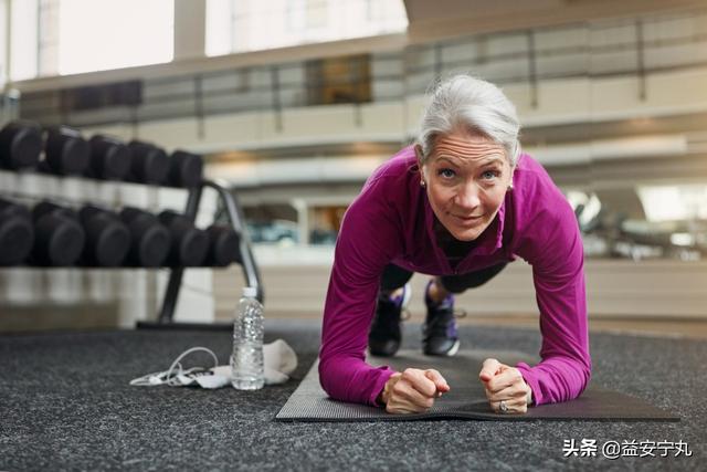 55健康网 疾病百科:在46-55岁生命高危期身体出现哪些症状，说明你不健康了？