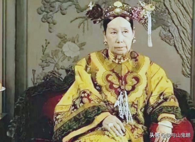 慈禧太后执政47年有没有称帝的野心？