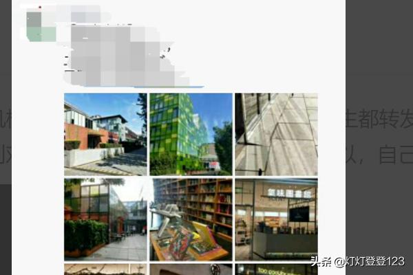 让朋友转发<a href=https://maguai.com/list/256-0-0.html target=_blank class=infotextkey><a href=https://maguai.com/list/256-0-0.html target=_blank class=infotextkey>朋友圈</a></a>话术:怎么做校园<a href=https://maguai.com/list/256-0-0.html target=_blank class=infotextkey><a href=https://maguai.com/list/256-0-0.html target=_blank class=infotextkey>朋友圈</a></a><a href=https://maguai.com/list/28-0-0.html target=_blank class=infotextkey><a href=https://maguai.com/list/28-0-0.html target=_blank class=infotextkey>广告</a></a>，让<a href=https://maguai.com/list/68-0-0.html target=_blank class=infotextkey><a href=https://maguai.com/list/68-0-0.html target=_blank class=infotextkey>学生</a></a>转发<a href=https://maguai.com/list/256-0-0.html target=_blank class=infotextkey><a href=https://maguai.com/list/256-0-0.html target=_blank class=infotextkey>朋友圈</a></a>？