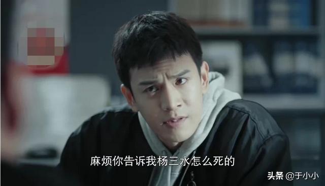 如何评价由经超、张佳宁主演的悬疑刑侦剧《燃烧》