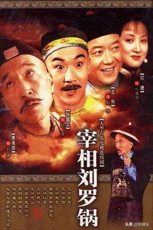 李保田:李保田的儿子李彧多大年龄