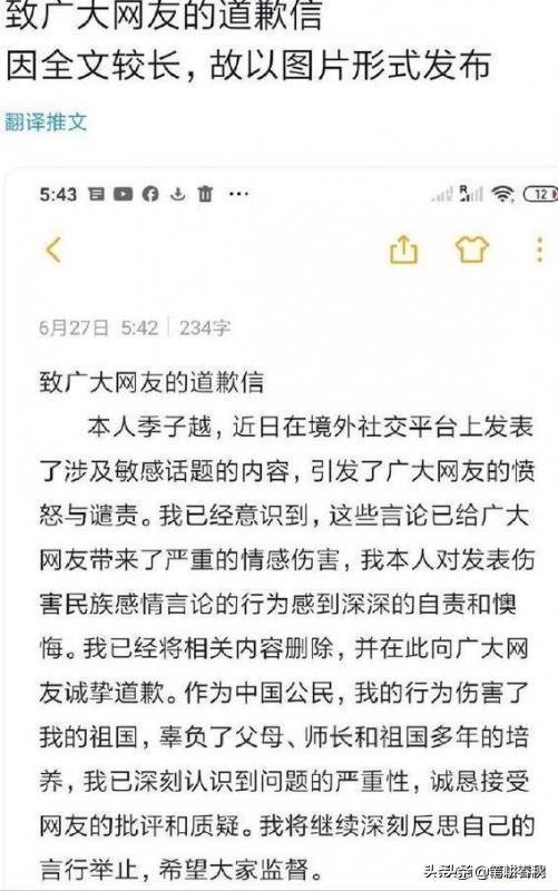 你见过哪些“表面闲的要命，却富的流油