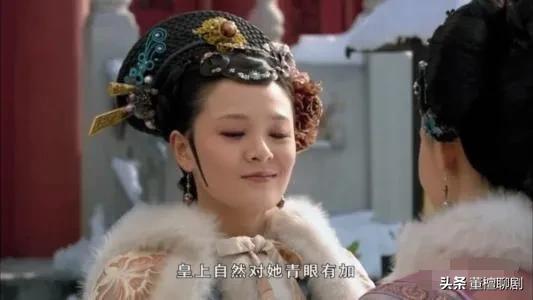 曹琴默:《甄嬛传》中如果曹琴默没有死，她真的能当妃或者贵妃吗