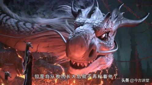 东海龙王:像西游记里面的东海龙王这种，设立太子有什么意义？