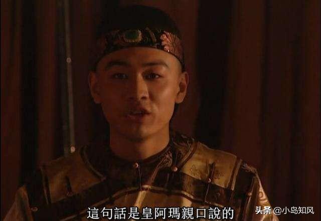 历史上的年妃:历史上雍正最宠爱的女人是谁