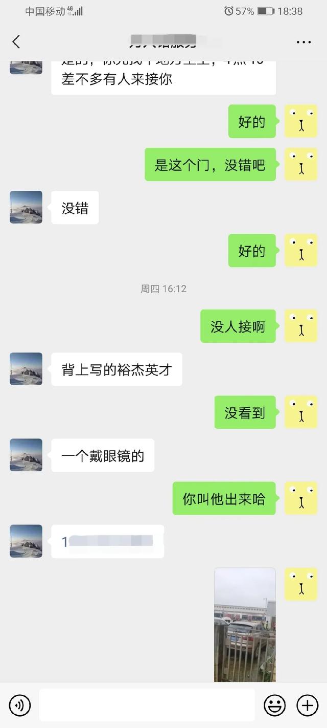 广州找工作日结<a href=https://maguai.com/personal/ target=_blank class=infotextkey><a href=https://maguai.com/group/ target=_blank class=infotextkey>微信群</a></a>:你知道日结的过程和套路吗？