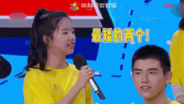 刚出道就凉，从网红摇身一变成明星的“何蓝逗”最近怎样了？