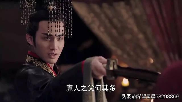 嫪毐和赵姬的孩子:赵姬十多年未育，为什么遇到嫪毐后却连生二子？