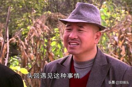 演员谢兰:《乡村爱情13》刘能新演员曝光，是王小利徒弟赵明远，你看好吗