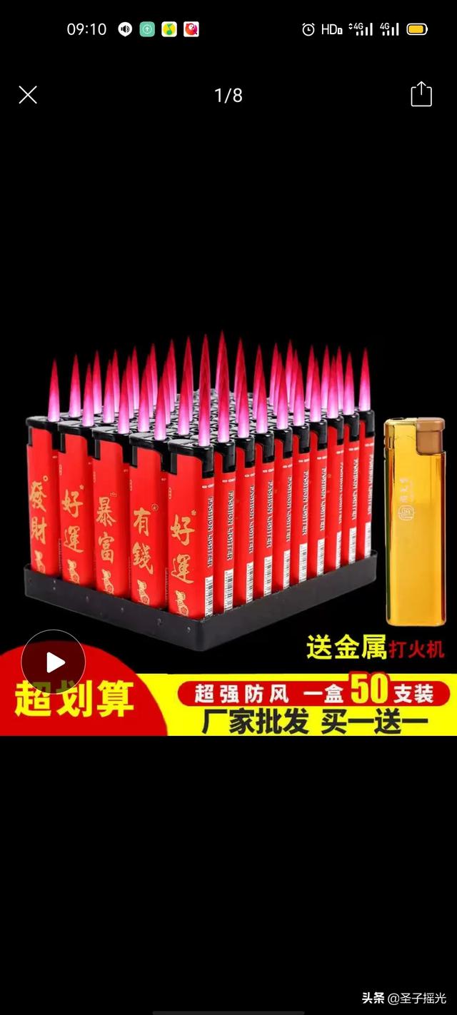 有哪些项目可以最快赚到5万块？