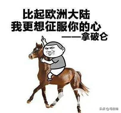 怎么撩喜欢的女生？
