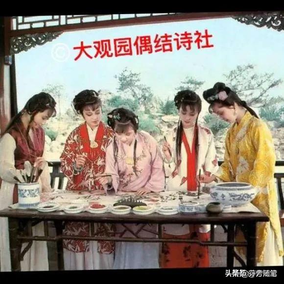 《红楼梦》里海棠诗社成员有谁？你最欣赏其中的哪首诗作？