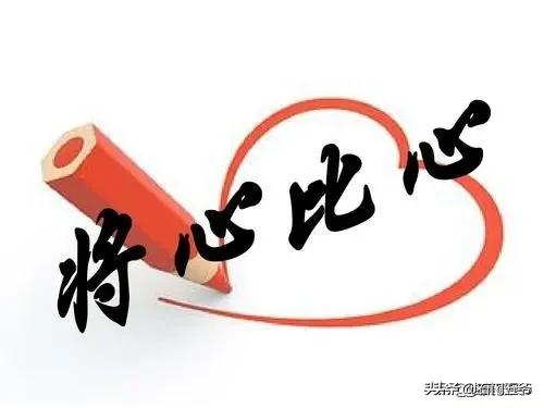 头条问答 一个人走投无路的时候该怎么办呢 石门五爷的回答 0赞