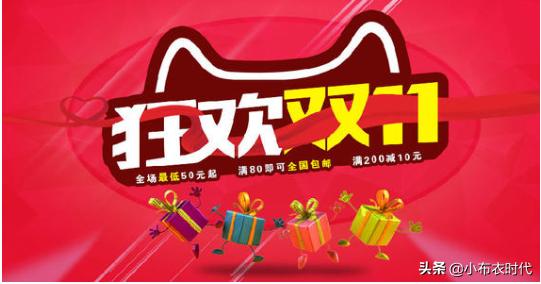 张文宏谈十一出游:为什么疫情未结束却开放省际游？
