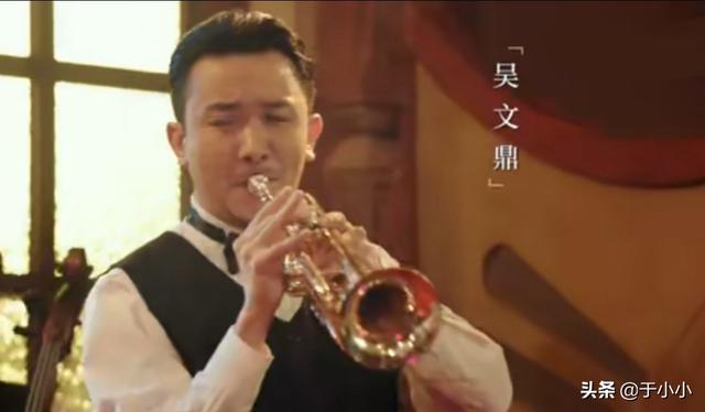 旗袍美探大结局:《旗袍美探》吴文鼎到底是使用了什么手段暗杀冯楚越？动机何在？