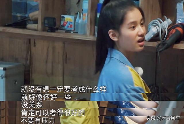 张婧仪和周迅:《向往的生活》张子枫与张婧仪的友谊你觉得美好纯粹吗为什么