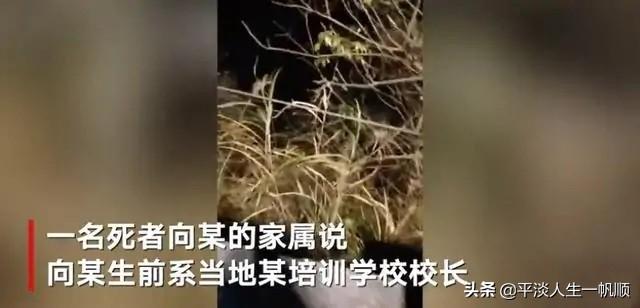 宝马山双尸案:湖南宝马车冲出道路后坠落山崖，车上三人全部死亡，如何看待？
