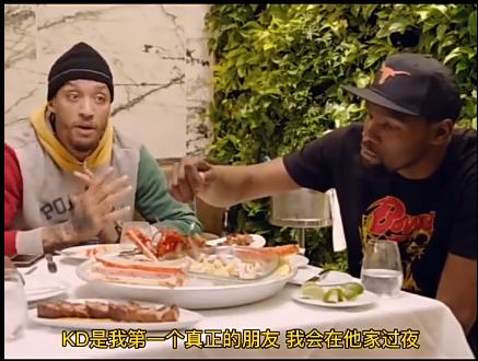 NBA联盟中有哪些球员是发小？插图62