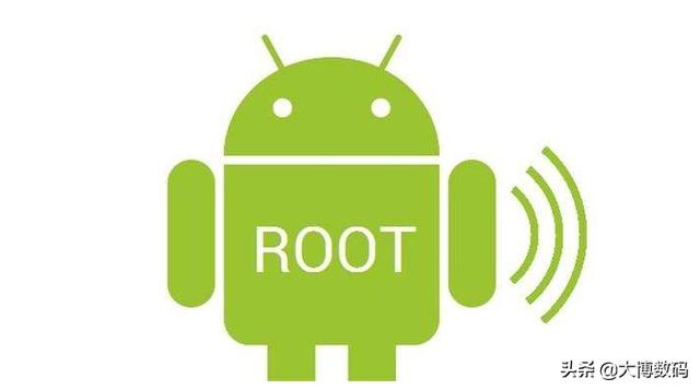 为什么总有人建议安卓手机别root,别清后台？