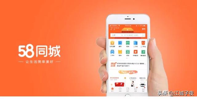 沈阳求职网招聘网:沈阳招聘一般在什么网站？(沈阳招聘网站)