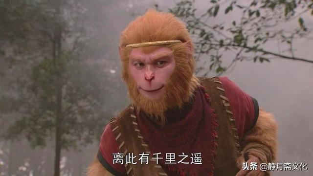 天庭微信<a href=https://maguai.com/list/269-0-0.html target=_blank class=infotextkey>红包群</a>笔趣阁:孙悟空用金箍棒画的圈子真的能挡住妖魔鬼怪吗(孙悟空用金箍棒画的圈叫什么)