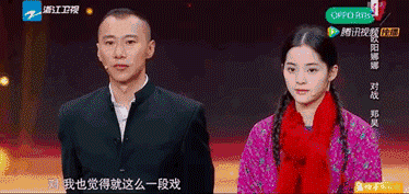 综艺节目中,你最讨厌哪一幕？