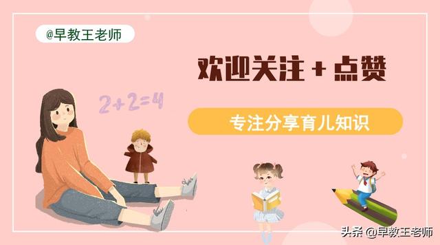 小食人鱼宝宝的微博:旭旭宝宝在DNF里号召力有多大？