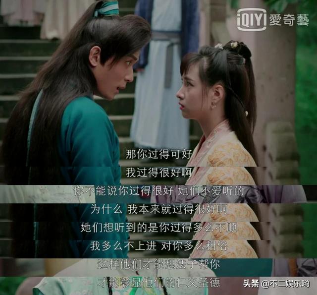 演员罗刚:最近在看的电视剧中你最喜欢哪个男角色？