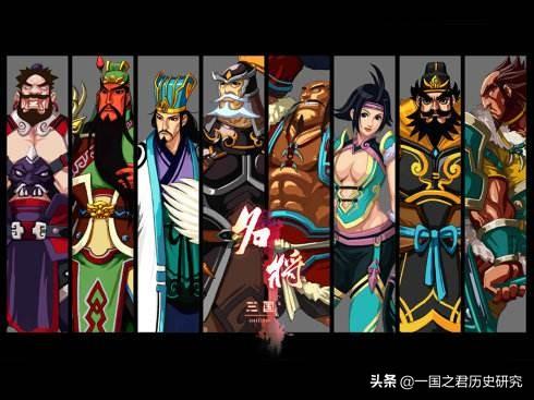 三国正史里面都有哪些名将？关羽,张飞算名将吗？最好有个排行榜（注意我说的正史）？
