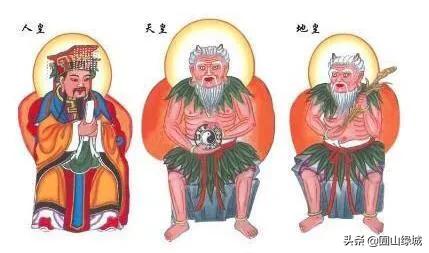 封神演义作者:《封神演义》中，天地人三皇是否真的达到圣人级别