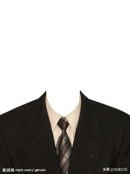 拍身份证照片穿什么颜色衣服:照身份证穿什么颜色的衣服？