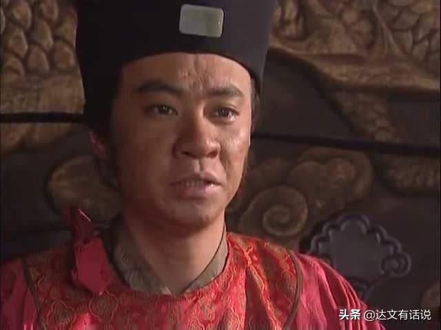 演员修庆:电视剧《陈情令》中大反派温若寒是谁饰演的？他还演过哪些角色？