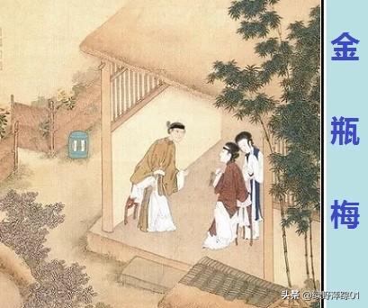 王世贞简介:西门庆的原型到底暗指谁？