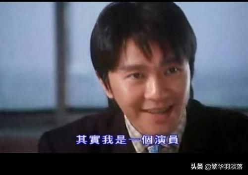 金玉满堂剧情:星爷的影视作品中，那部让你感触最深？