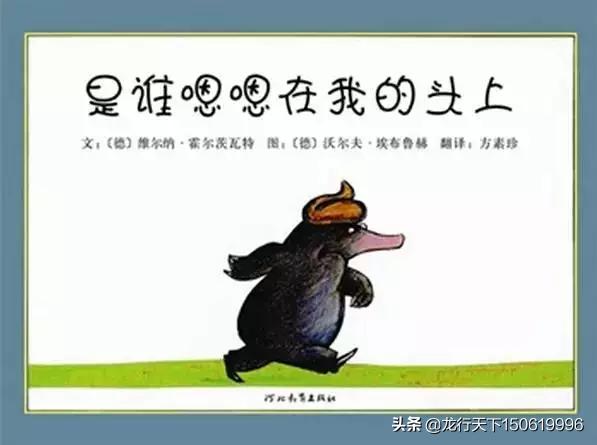 林语堂简介:近现代历史上著名学者林语堂后来结局如何？